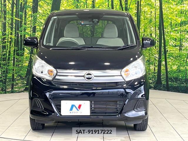 Nissan DAYZ 2017-12 8220931-13