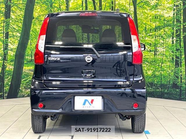 Nissan DAYZ 2017-12 8220931-14