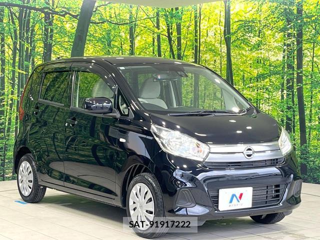Nissan DAYZ 2017-12 8220931-15