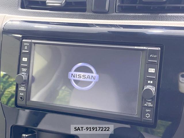 Nissan DAYZ 2017-12 8220931-3
