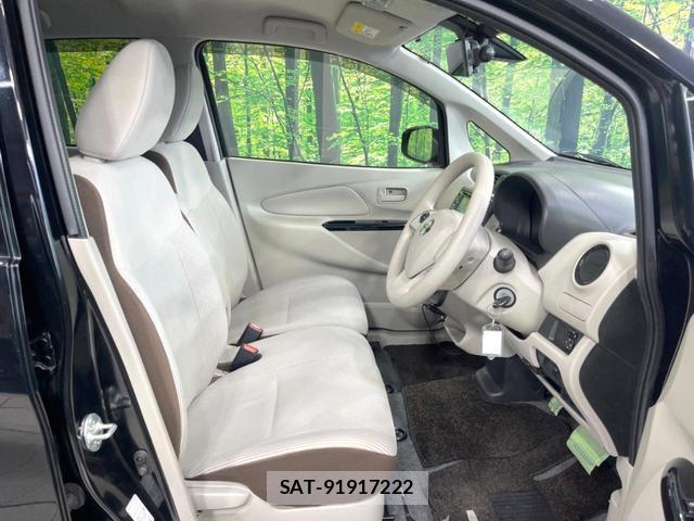 Nissan DAYZ 2017-12 8220931-7