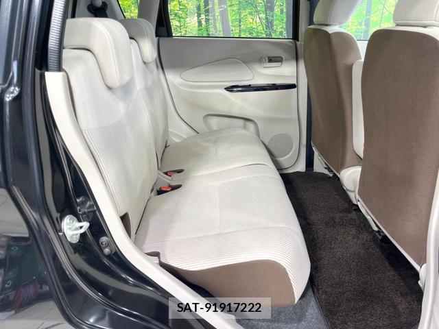 Nissan DAYZ 2017-12 8220931-8