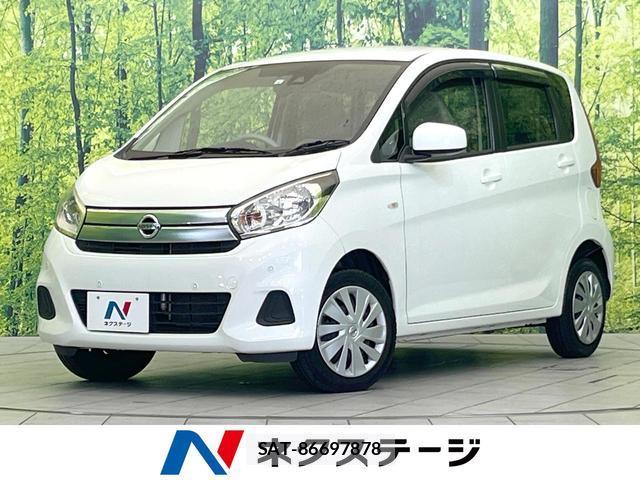 Nissan DAYZ 2019-04 8220955-0