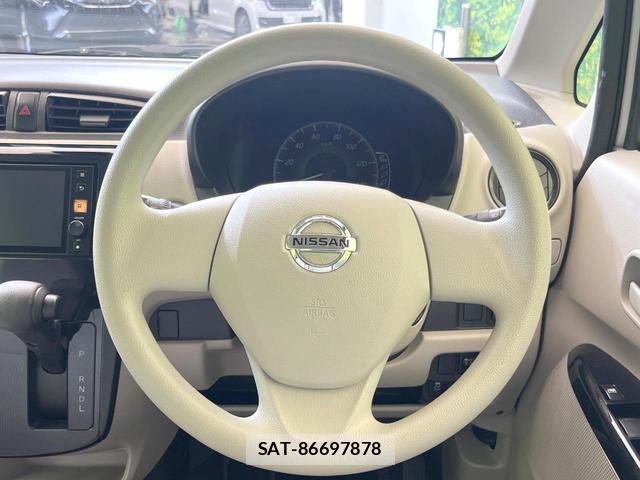 Nissan DAYZ 2019-04 8220955-10