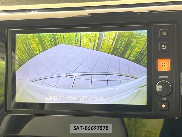 Nissan DAYZ 2019-04 8220955-3