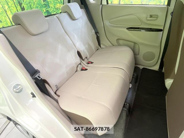 Nissan DAYZ 2019-04 8220955-8