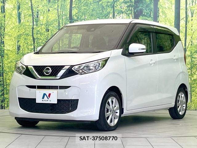 Nissan DAYZ 2021-12 8220956-13