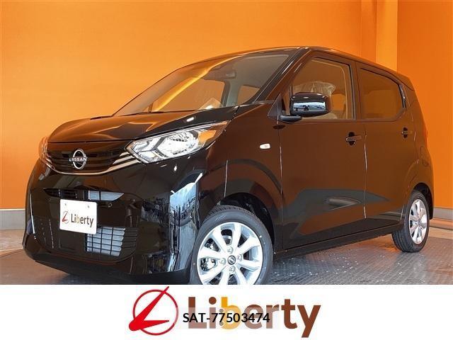 Nissan DAYZ 2025-09 8221034-0