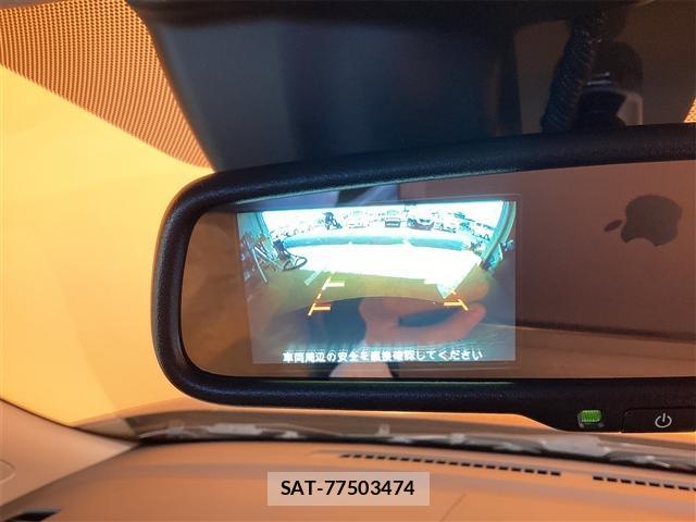 Nissan DAYZ 2025-09 8221034-7
