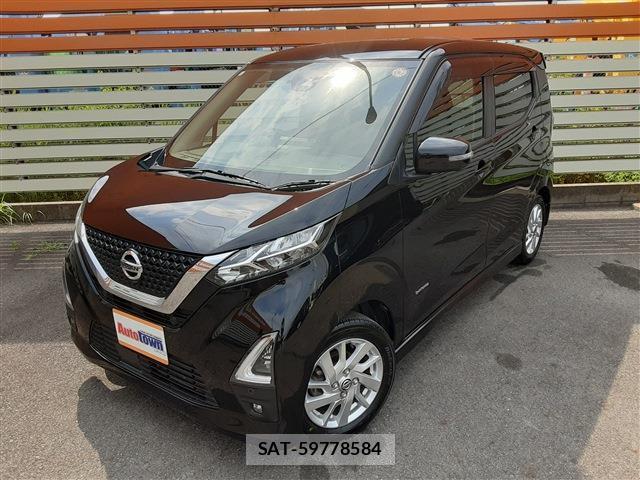 Nissan DAYZ 2021-06 8221049-0