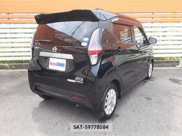 Nissan DAYZ 2021-06 8221049-1