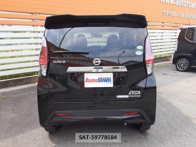 Nissan DAYZ 2021-06 8221049-13