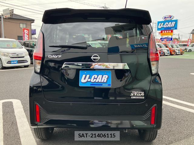 Nissan DAYZ 2025-08 8221241-1