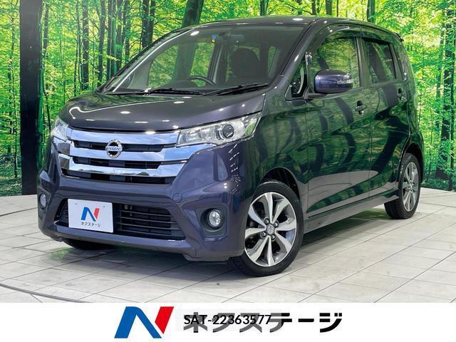 Nissan DAYZ 2013-07 8221270-0