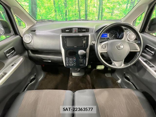 Nissan DAYZ 2013-07 8221270-1
