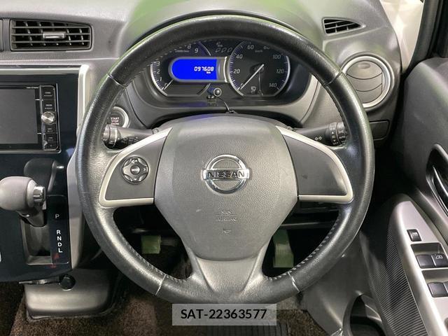 Nissan DAYZ 2013-07 8221270-10