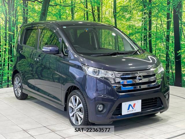 Nissan DAYZ 2013-07 8221270-15