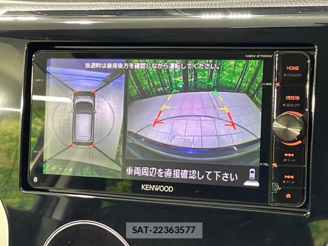 Nissan DAYZ 2013-07 8221270-3