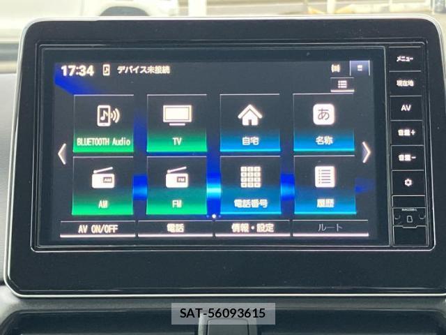 Nissan DAYZ 2024-08 8221361-8