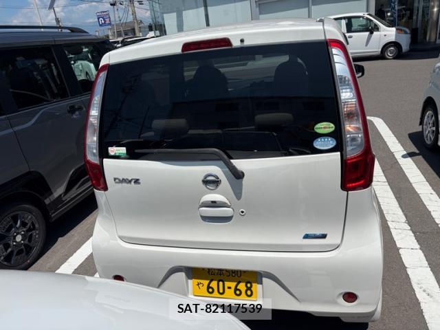 Nissan DAYZ 2014-02 8221381-3