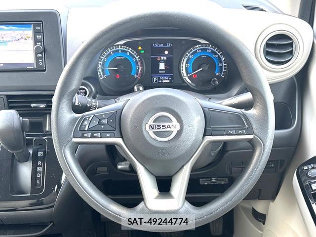 Nissan DAYZ 2021-07 8221576-10