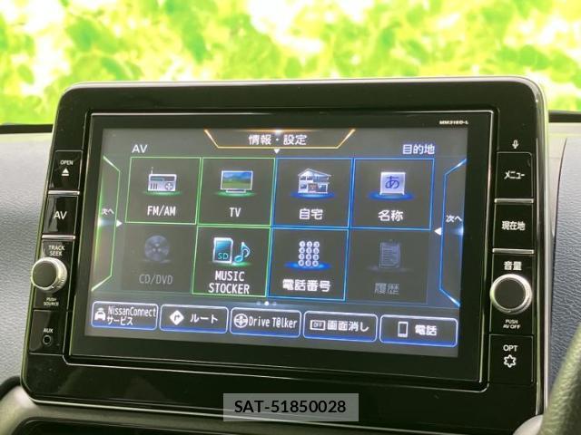 Nissan DAYZ 2019-05 8221723-8
