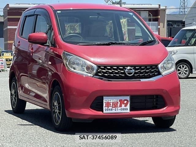 Nissan DAYZ 2015-02 8222367-0