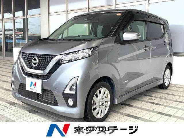 Nissan DAYZ 2019-08 8222887-0