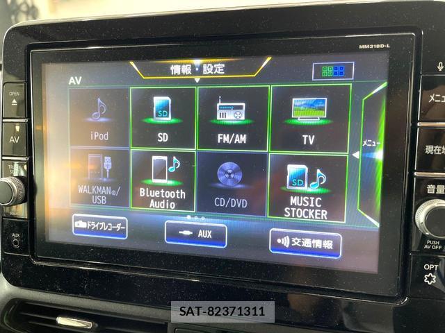 Nissan DAYZ 2019-08 8222887-4