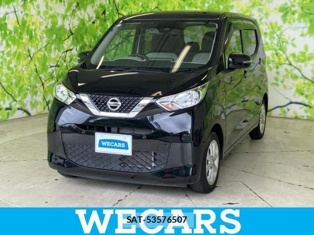 Nissan DAYZ 2019-07 8222979-0