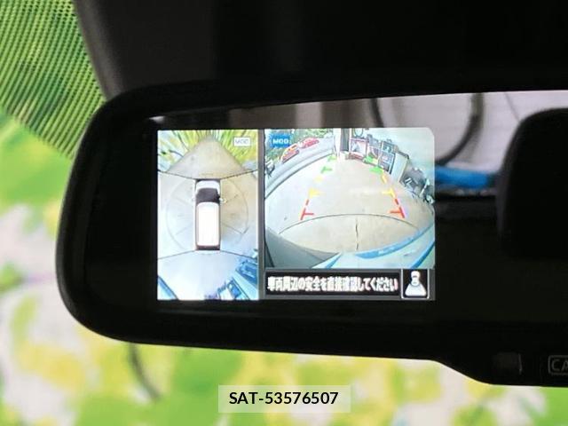 Nissan DAYZ 2019-07 8222979-12