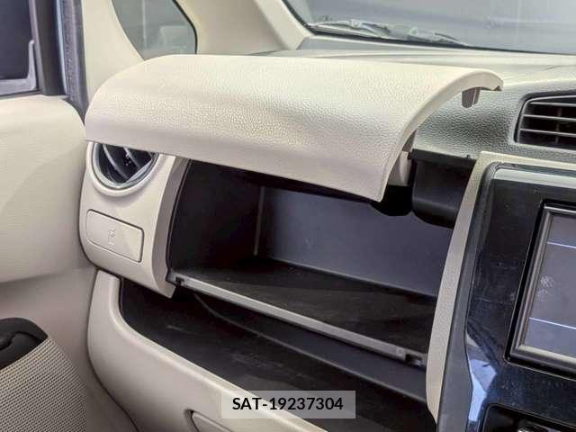 Nissan DAYZ 2016-07 8223426-5
