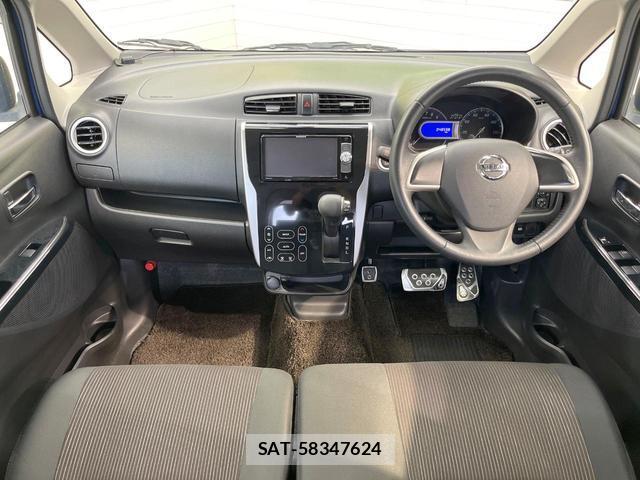 Nissan DAYZ 2015-11 8223992-1