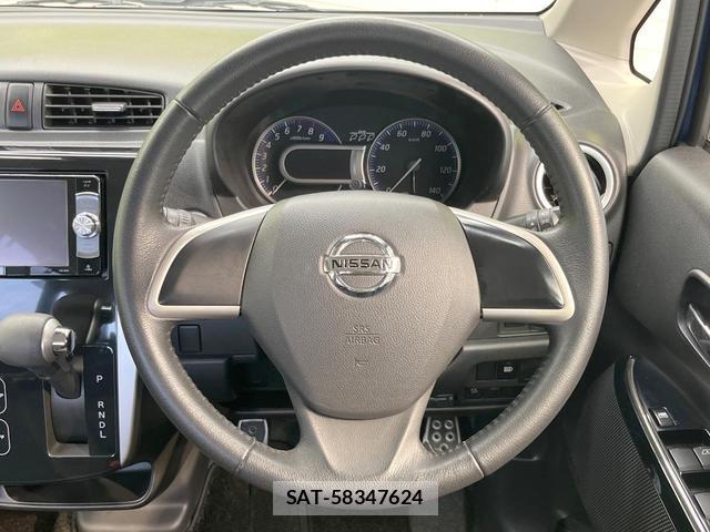 Nissan DAYZ 2015-11 8223992-10