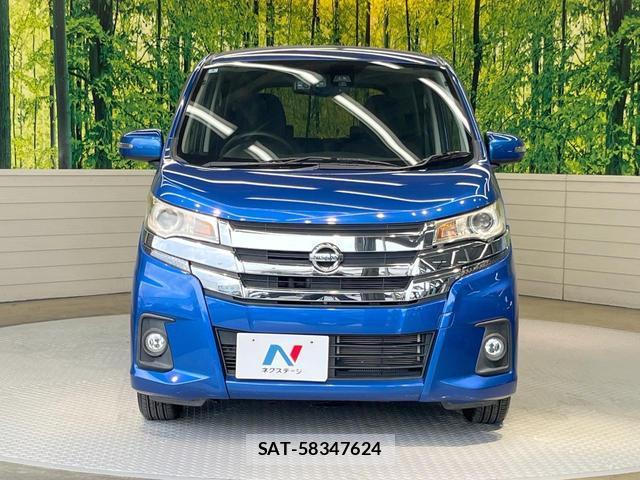 Nissan DAYZ 2015-11 8223992-13