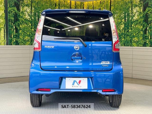 Nissan DAYZ 2015-11 8223992-14