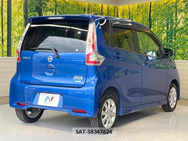 Nissan DAYZ 2015-11 8223992-16