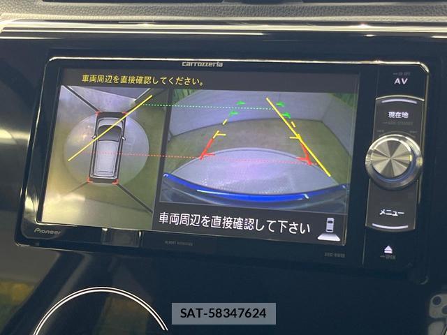 Nissan DAYZ 2015-11 8223992-4
