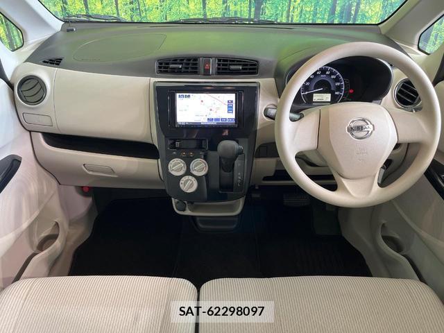 Nissan DAYZ 2018-11 8224196-1