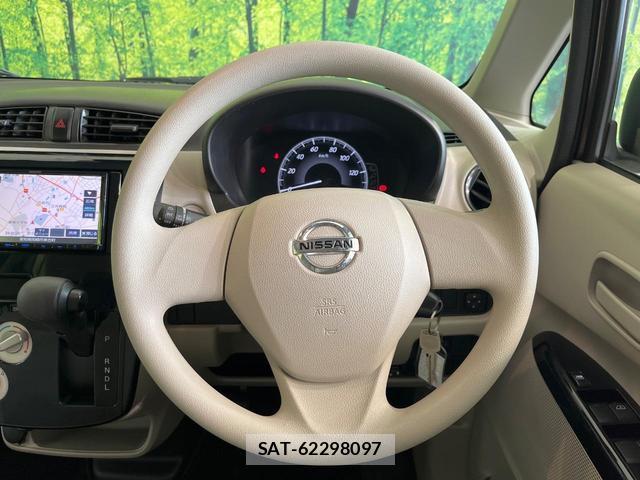 Nissan DAYZ 2018-11 8224196-10