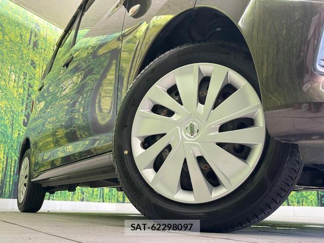 Nissan DAYZ 2018-11 8224196-12