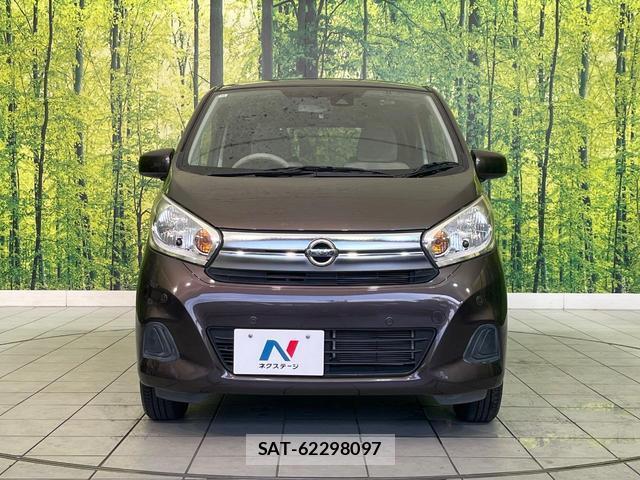 Nissan DAYZ 2018-11 8224196-13