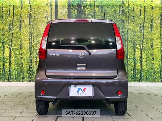 Nissan DAYZ 2018-11 8224196-14