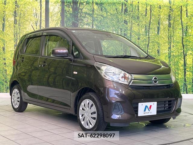 Nissan DAYZ 2018-11 8224196-15