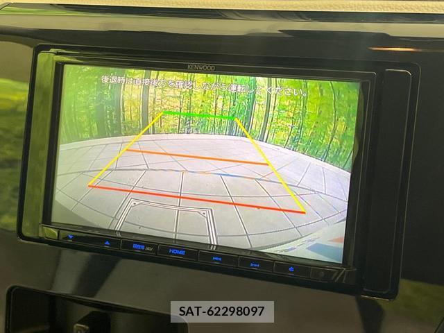 Nissan DAYZ 2018-11 8224196-3