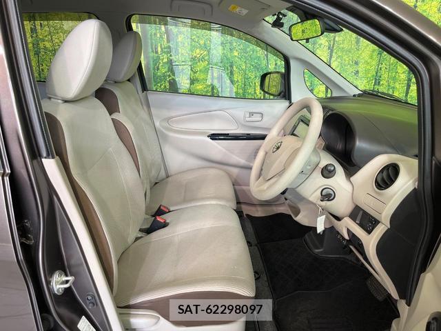 Nissan DAYZ 2018-11 8224196-7