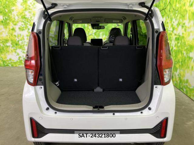 Nissan DAYZ 2025-04 8225156-7