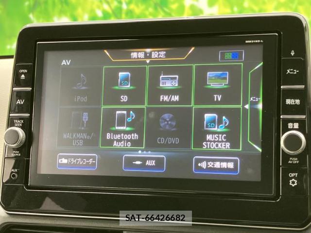 Nissan DAYZ 2019-09 8225228-9