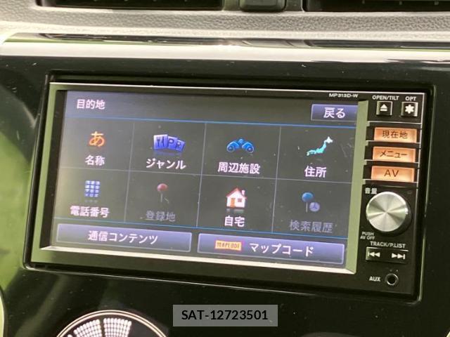Nissan DAYZ 2013-08 8225239-10