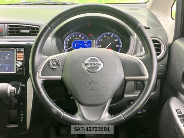 Nissan DAYZ 2013-08 8225239-14